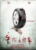 网站SEO优化中百度SEO技术要点的实用工具推荐